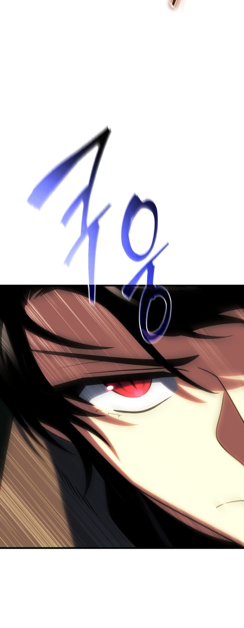Player Who Returned 10,000 Years Later Chapter 119 Gambar 24