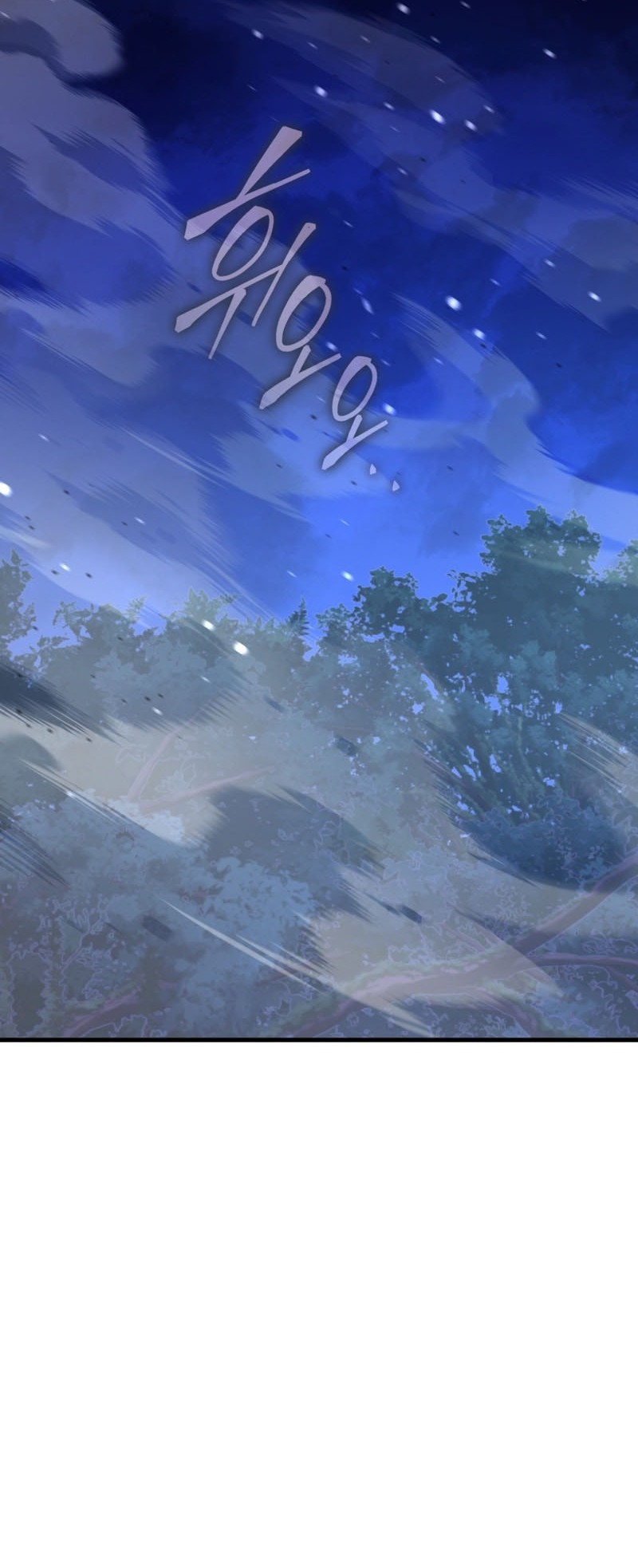 Player Who Returned 10,000 Years Later Chapter 121 Gambar 74
