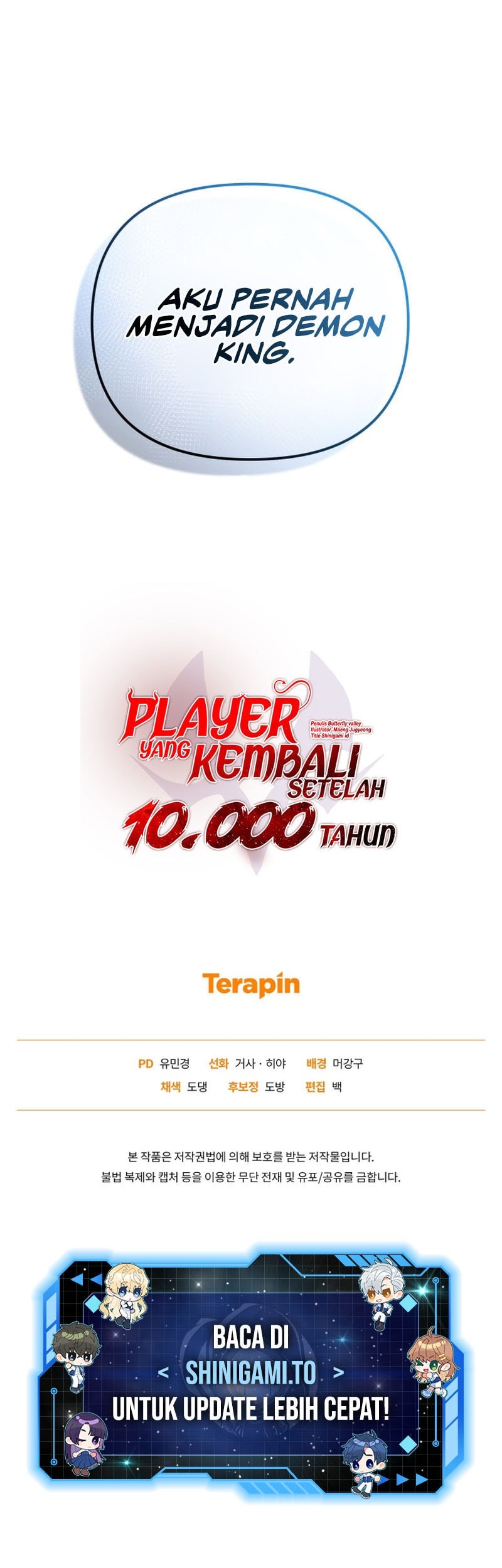 Player Who Returned 10,000 Years Later Chapter 121 Gambar 84