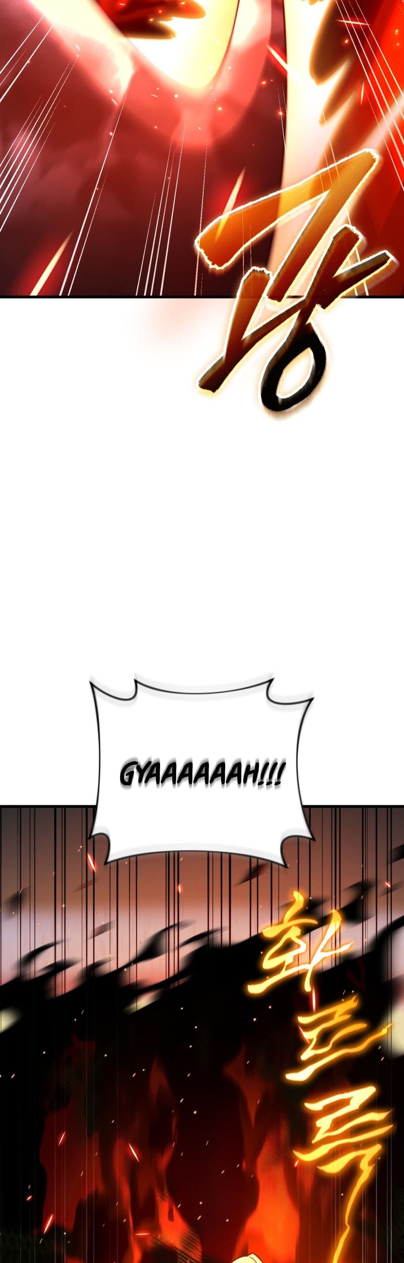 Player Who Returned 10,000 Years Later Chapter 121 Gambar 29