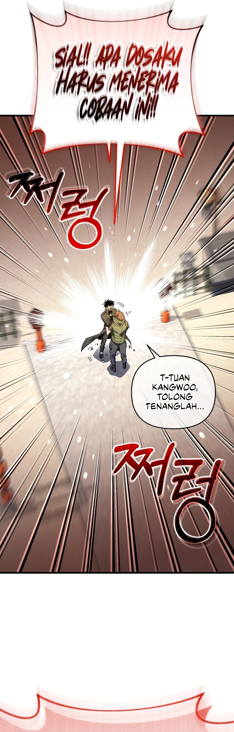 Player Who Returned 10,000 Years Later Chapter 123 Gambar 74