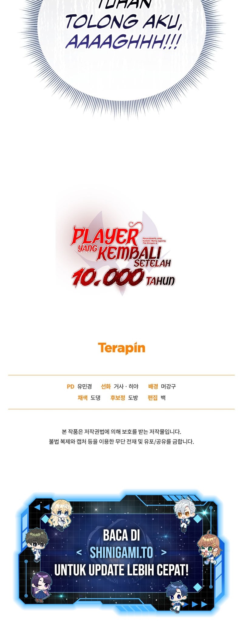 Player Who Returned 10,000 Years Later Chapter 125 Gambar 72