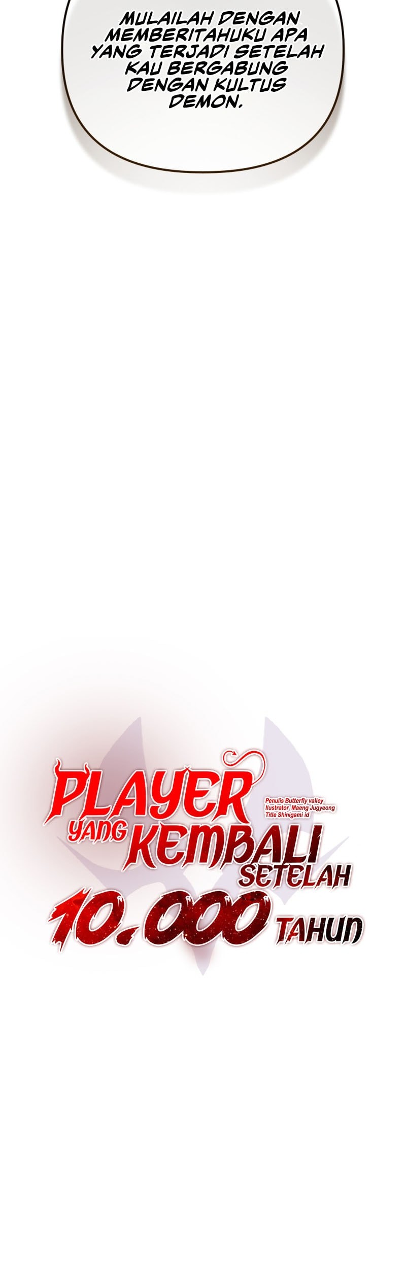 Player Who Returned 10,000 Years Later Chapter 126 Gambar 40