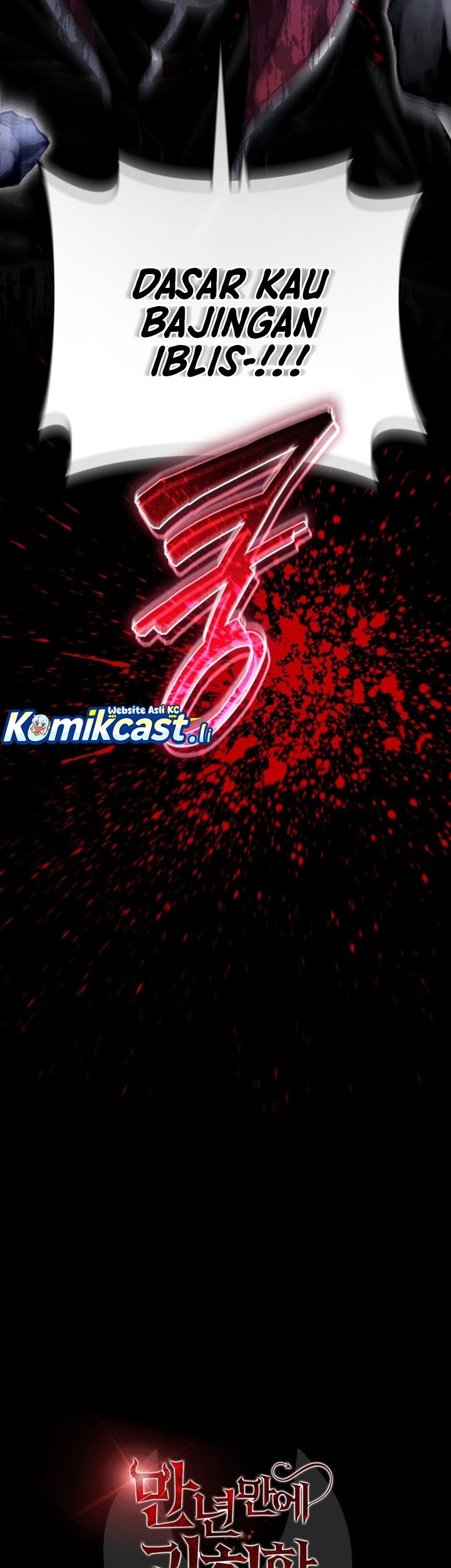 Player Who Returned 10,000 Years Later Chapter 128 Gambar 28