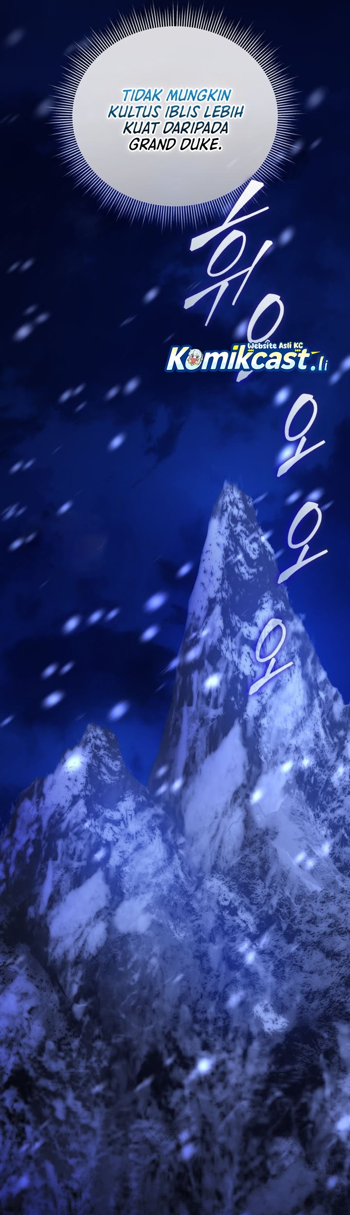 Player Who Returned 10,000 Years Later Chapter 128 Gambar 59