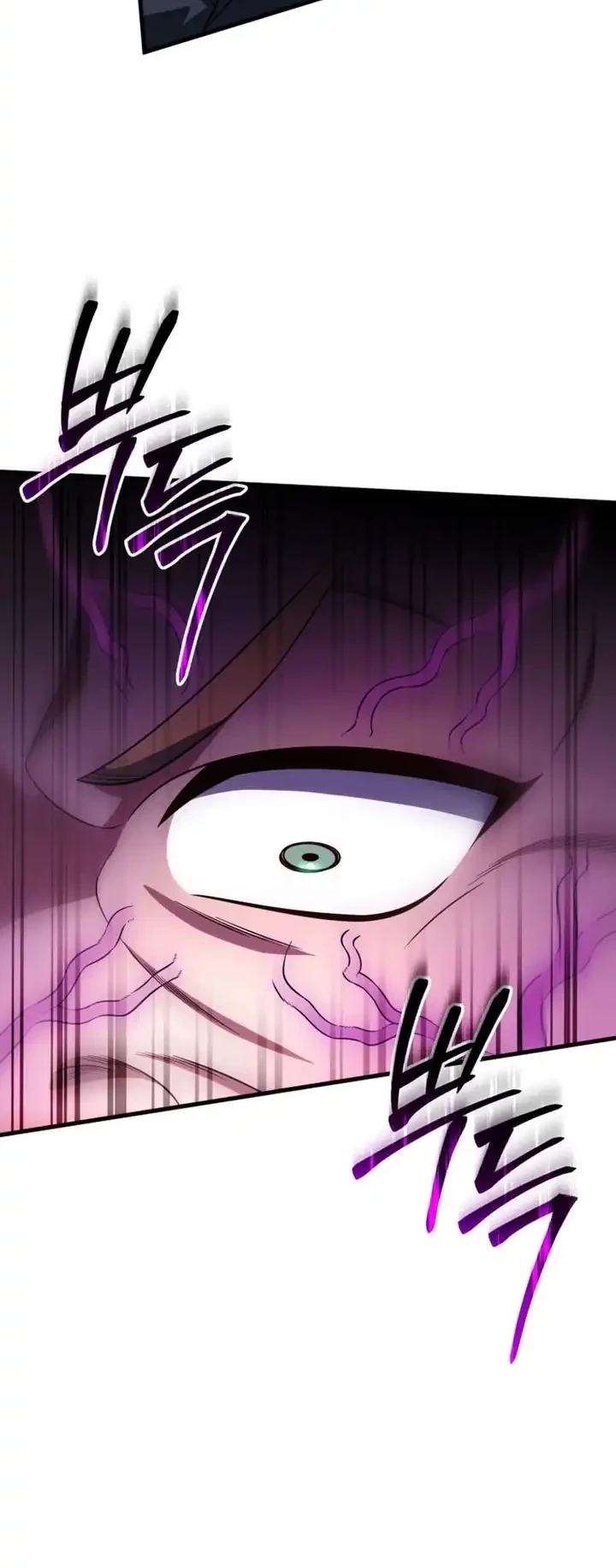 Player Who Returned 10,000 Years Later Chapter 130 Gambar 9