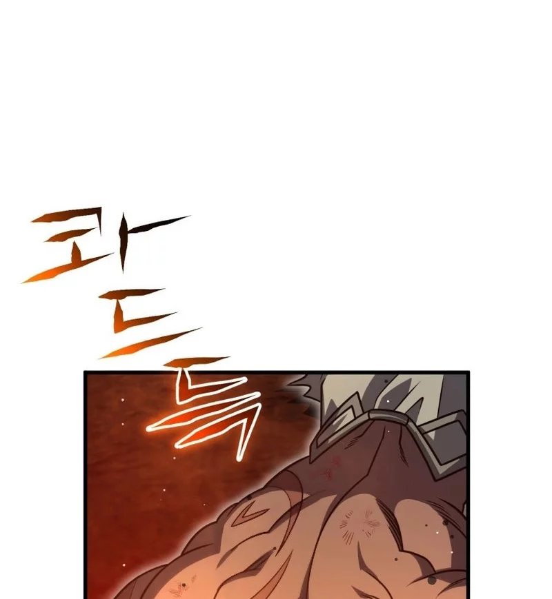 Player Who Returned 10,000 Years Later Chapter 133 Gambar 24