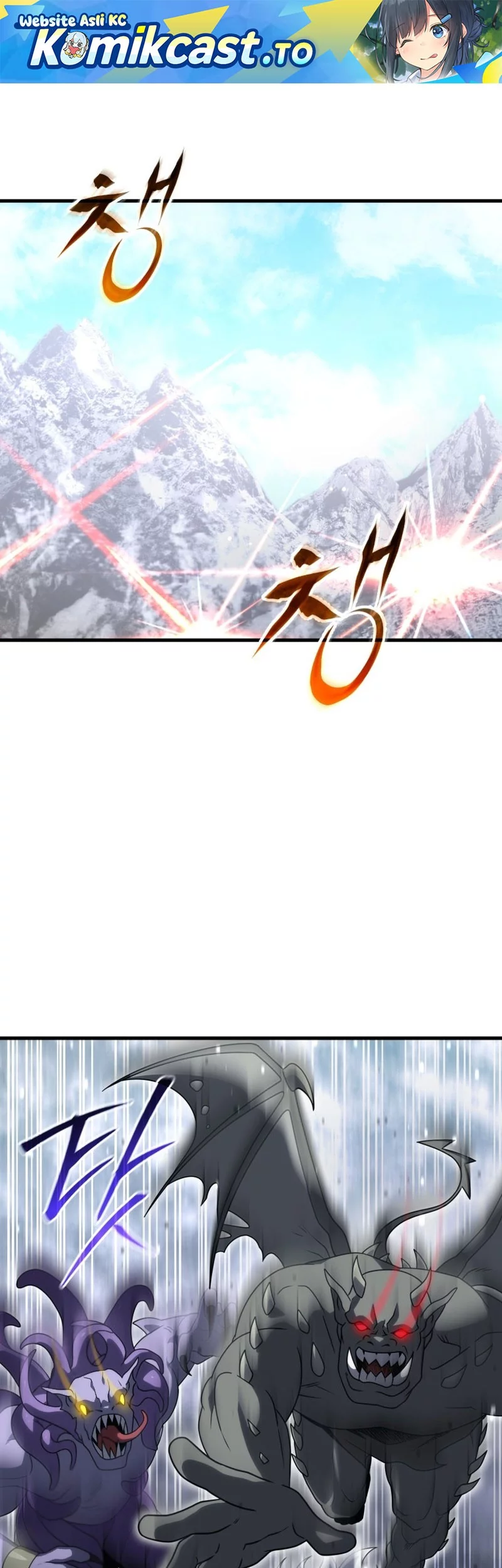 Baca Komik Player Who Returned 10,000 Years Later Chapter 133 Gambar 1