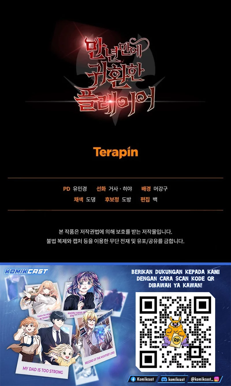 Player Who Returned 10,000 Years Later Chapter 133 Gambar 92