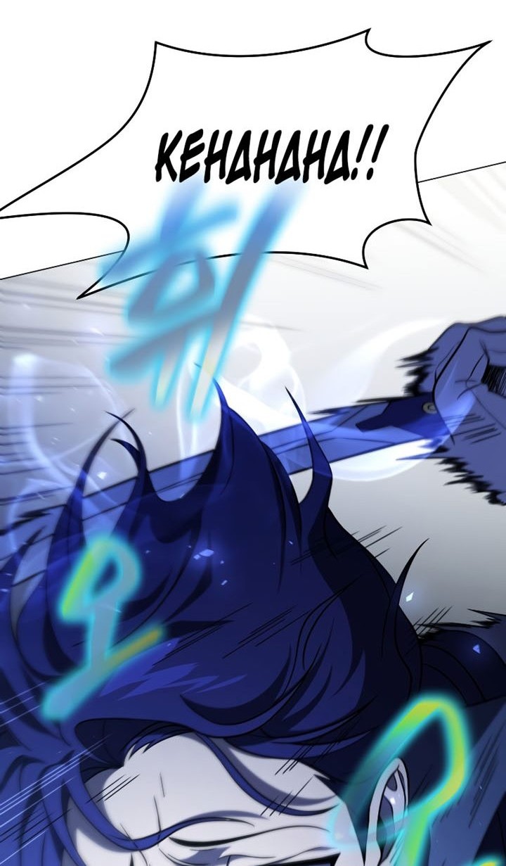 Player Who Returned 10,000 Years Later Chapter 50 Gambar 22