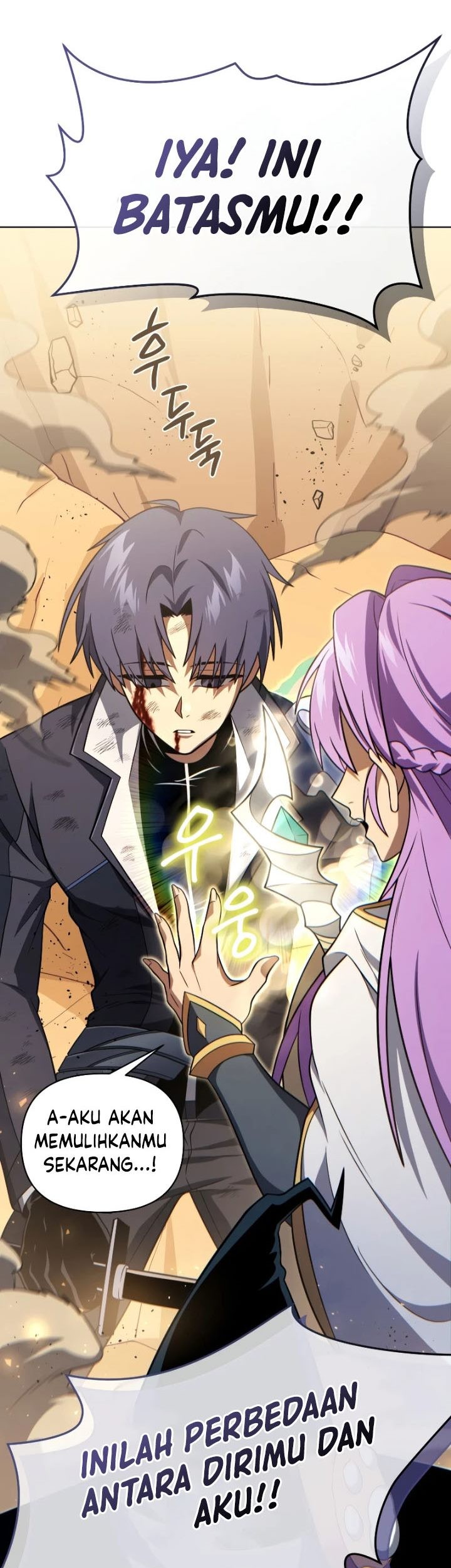 Player Who Returned 10,000 Years Later Chapter 50 Gambar 27