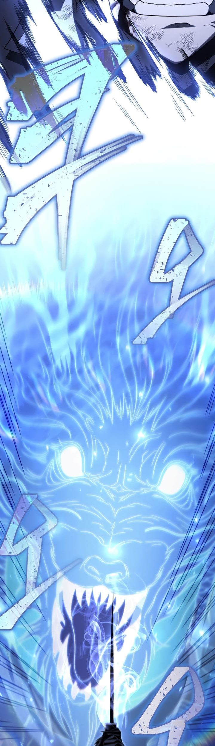 Player Who Returned 10,000 Years Later Chapter 50 Gambar 45