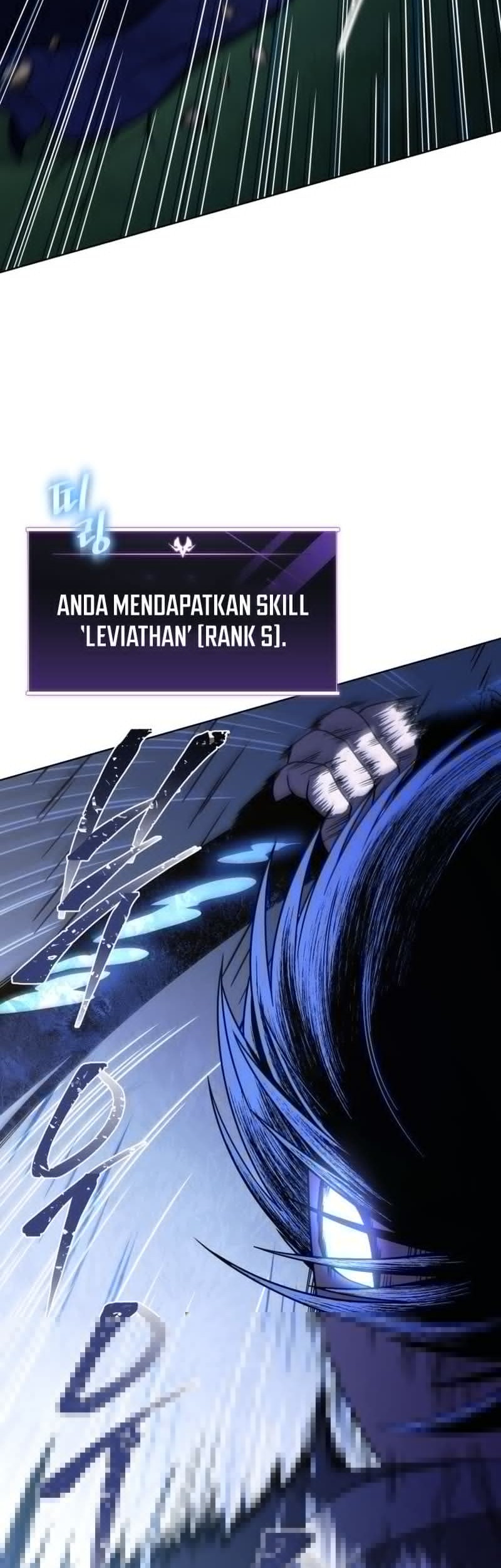 Player Who Returned 10,000 Years Later Chapter 56 Gambar 35