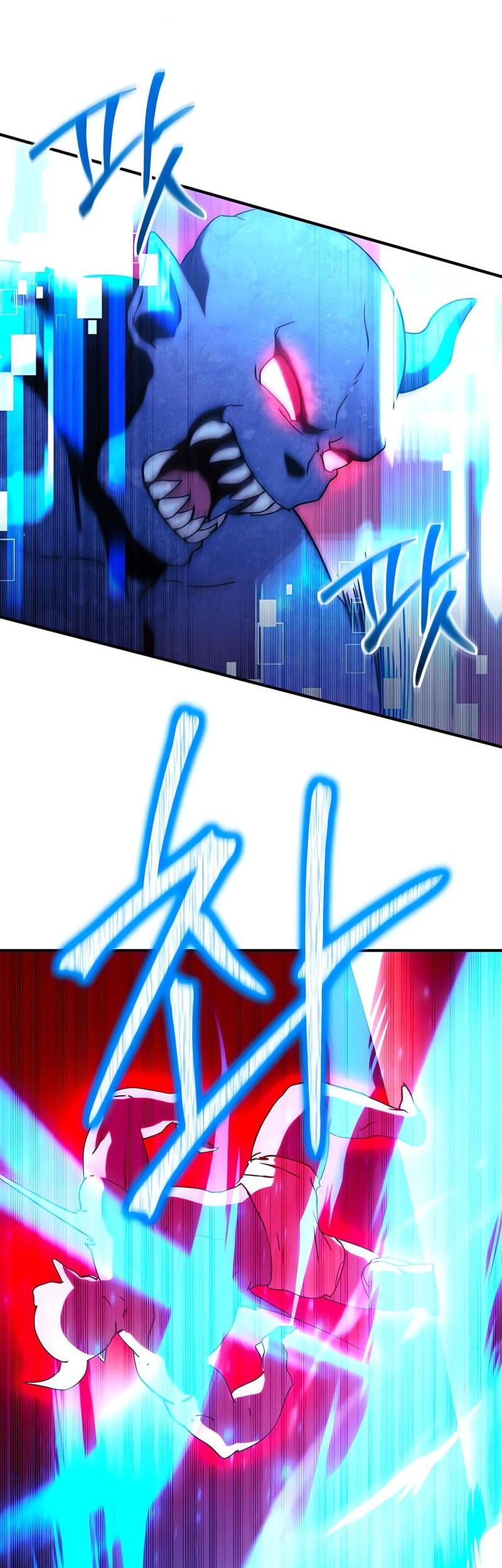 Playing The Perfect Fox-Eyed Villain Chapter 16 Gambar 77