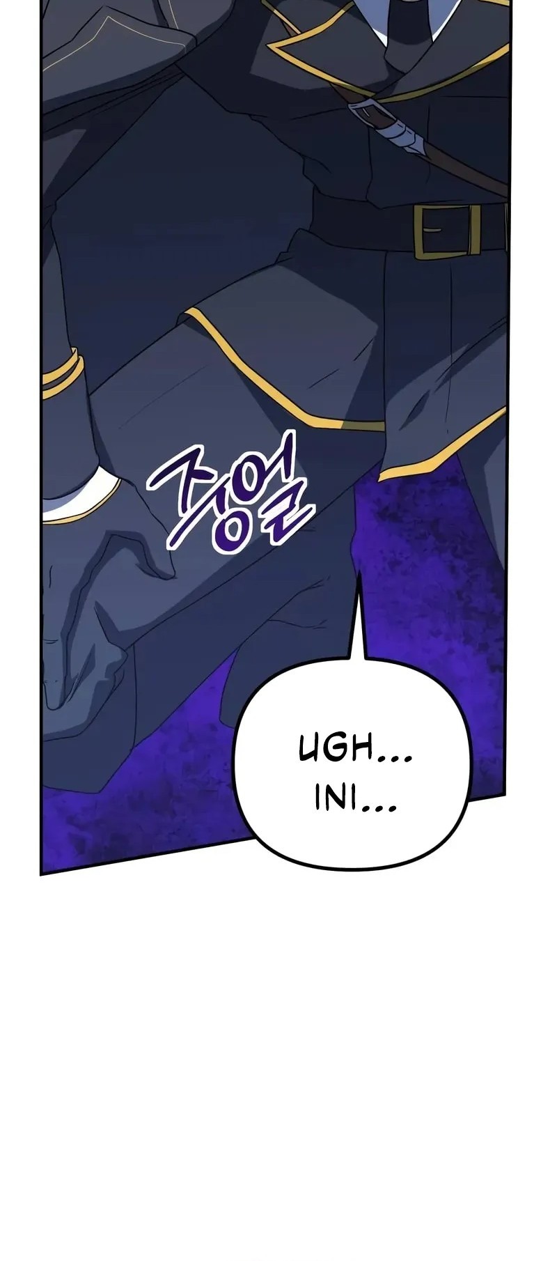 Playing The Perfect Fox-Eyed Villain Chapter 25 Gambar 3