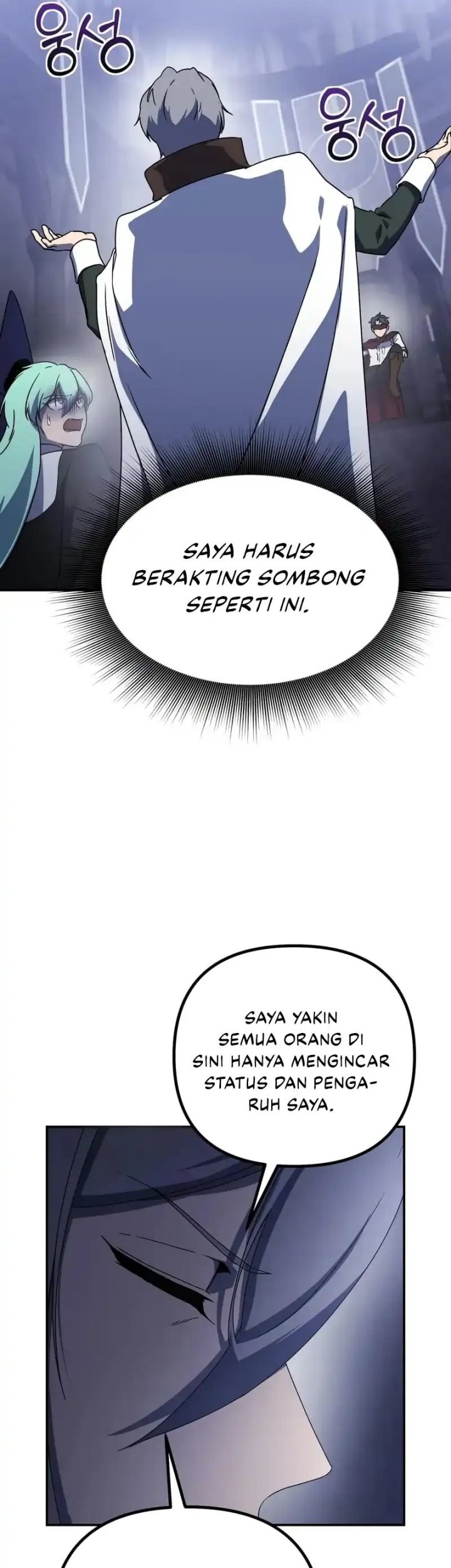 Playing The Perfect Fox-Eyed Villain Chapter 26 Gambar 27