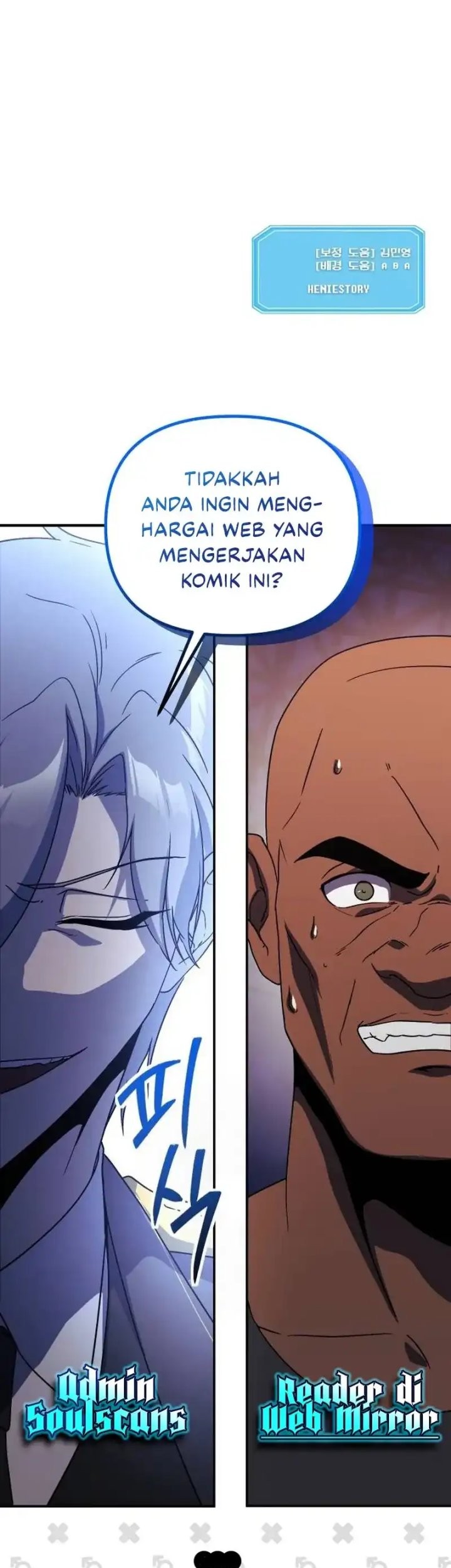 Playing The Perfect Fox-Eyed Villain Chapter 26 Gambar 59