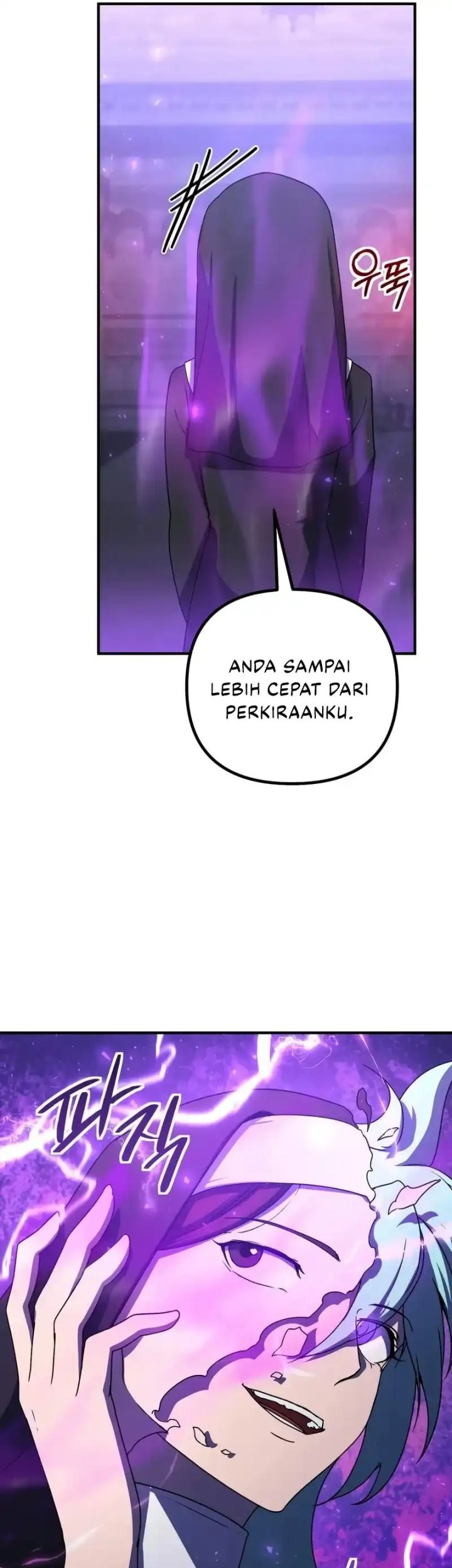 Playing The Perfect Fox-Eyed Villain Chapter 26 Gambar 11