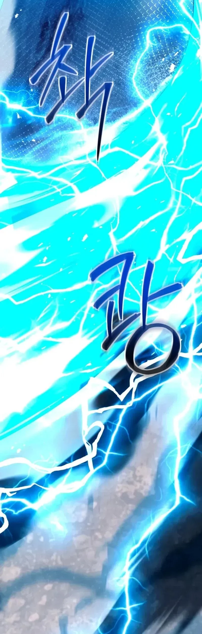 Playing The Perfect Fox-Eyed Villain Chapter 29 Gambar 35