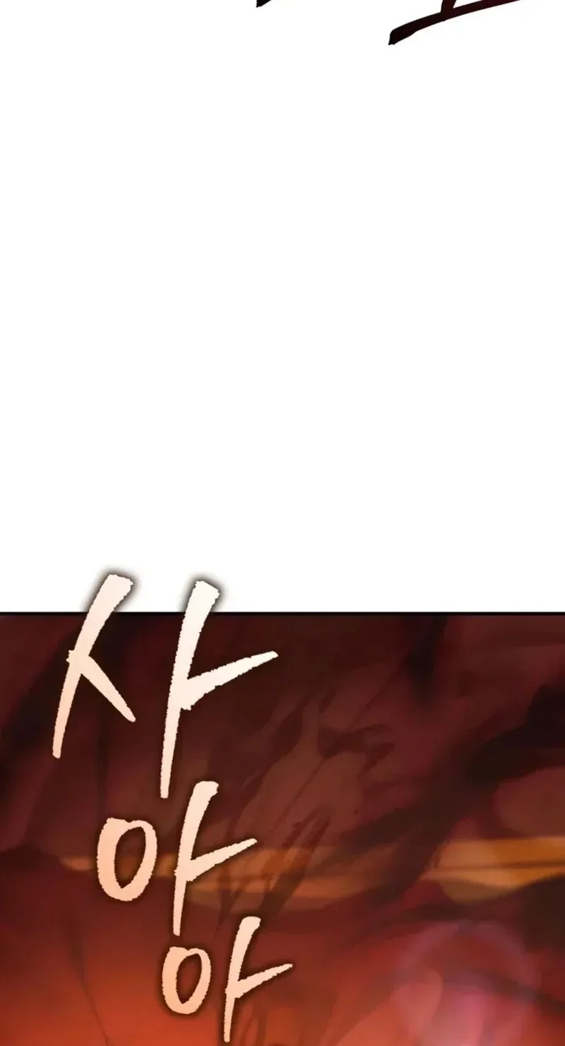 Playing The Perfect Fox-Eyed Villain Chapter 29 Gambar 72