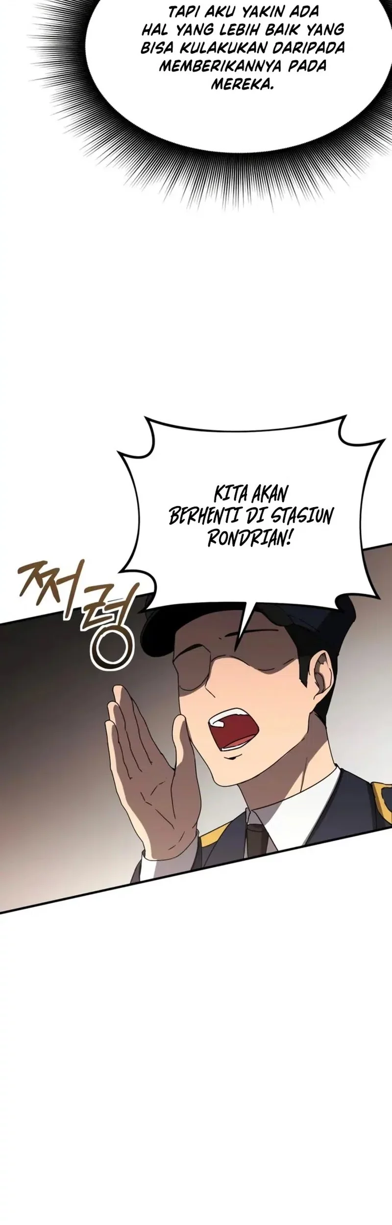 Playing The Perfect Fox-Eyed Villain Chapter 29 Gambar 75