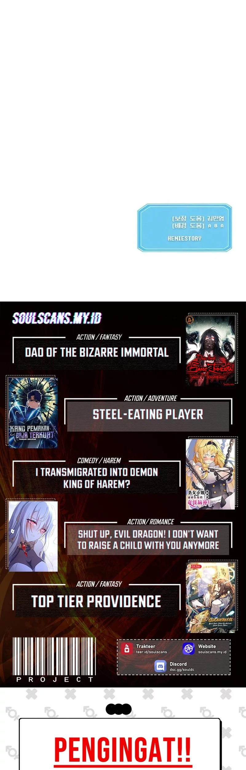 Playing The Perfect Fox-Eyed Villain Chapter 29 Gambar 83