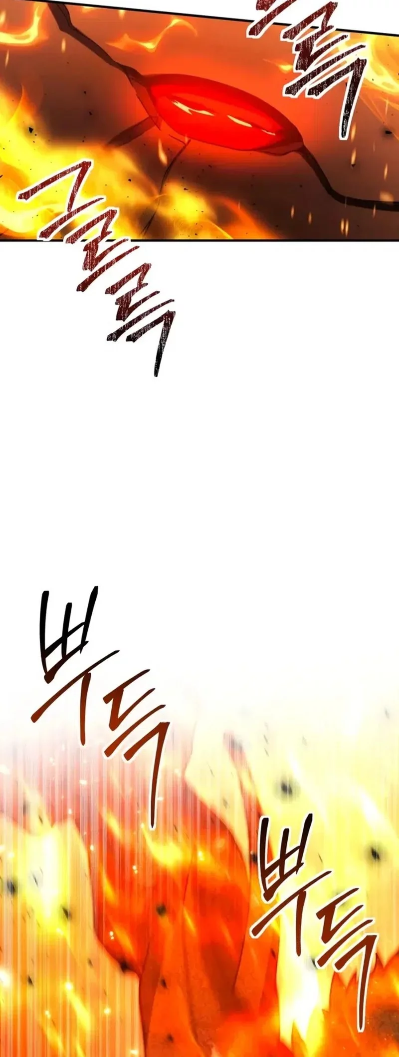 Playing The Perfect Fox-Eyed Villain Chapter 29 Gambar 7