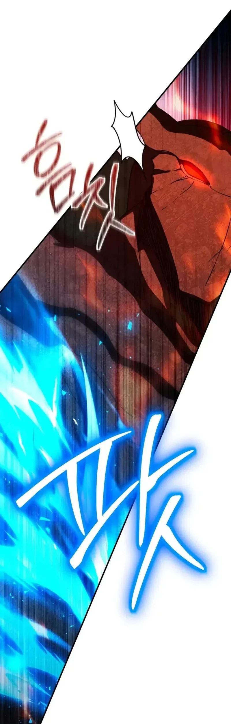 Playing The Perfect Fox-Eyed Villain Chapter 29 Gambar 16