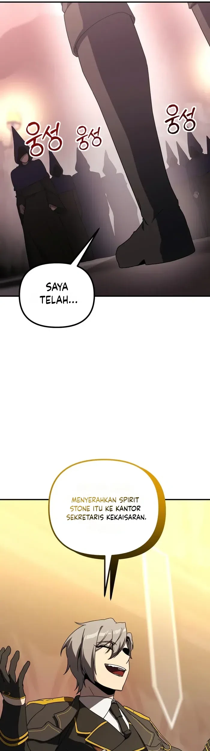 Playing The Perfect Fox-Eyed Villain Chapter 31 Gambar 43