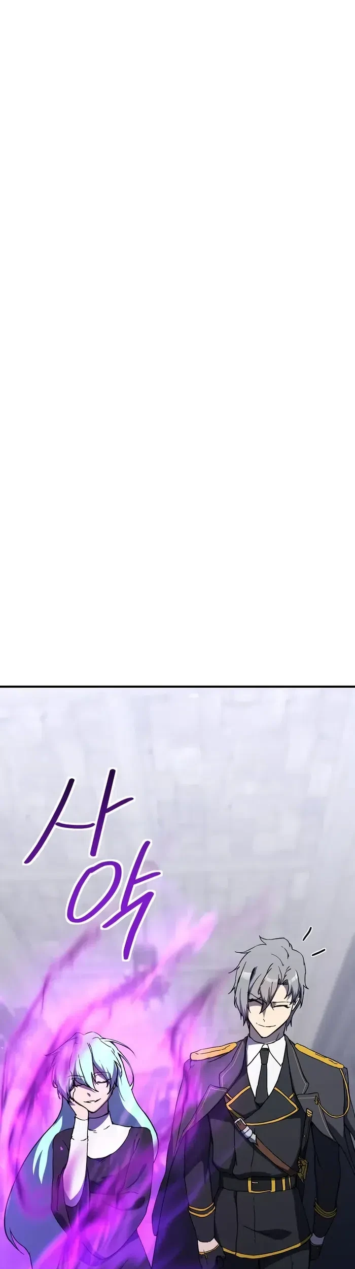 Playing The Perfect Fox-Eyed Villain Chapter 31 Gambar 25