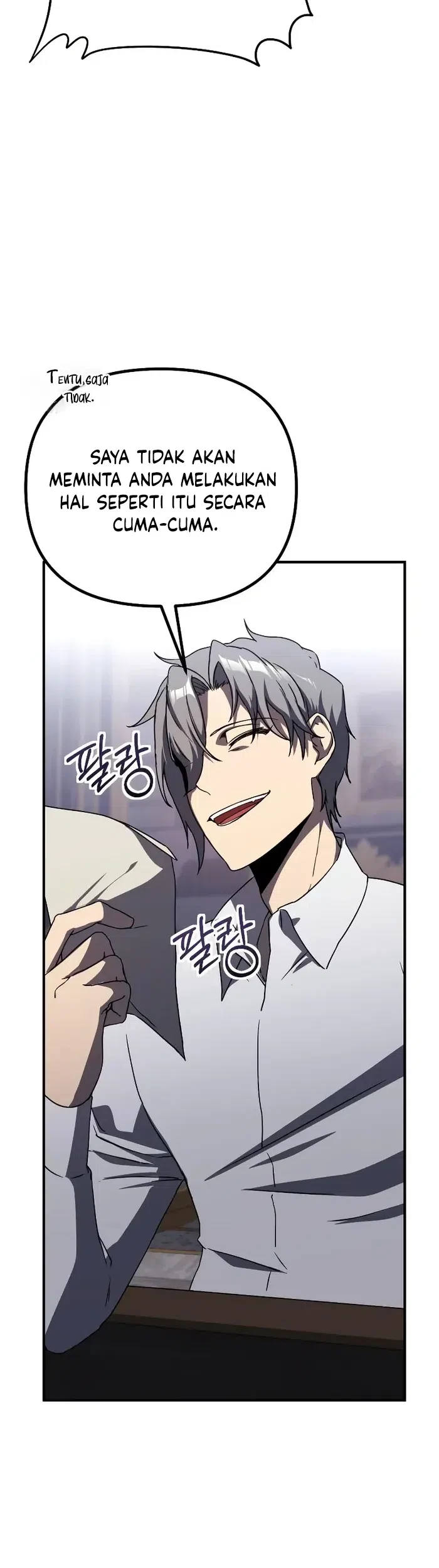 Playing The Perfect Fox-Eyed Villain Chapter 32 Gambar 49