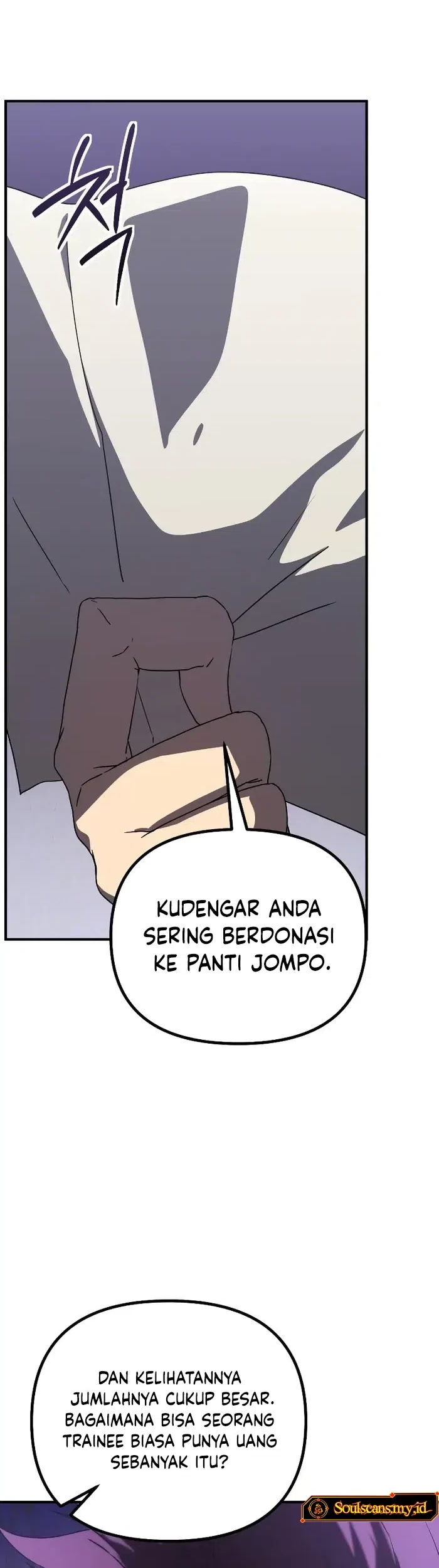 Playing The Perfect Fox-Eyed Villain Chapter 32 Gambar 50