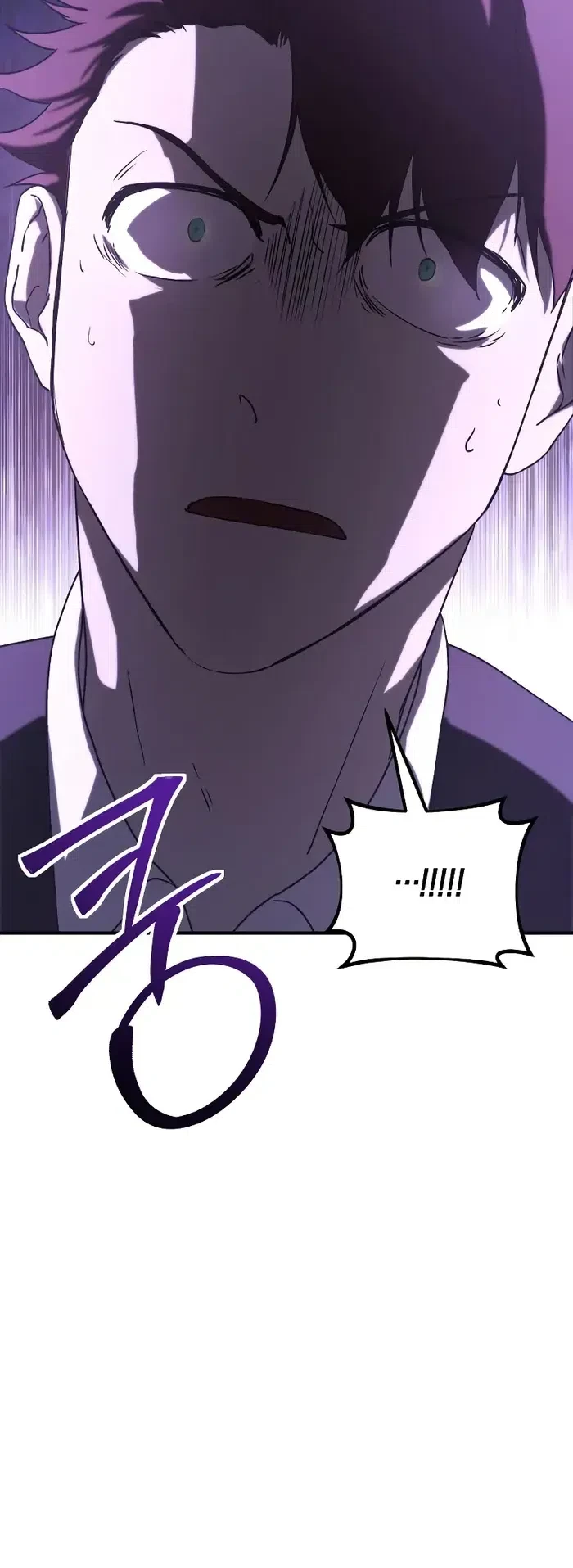 Playing The Perfect Fox-Eyed Villain Chapter 32 Gambar 51