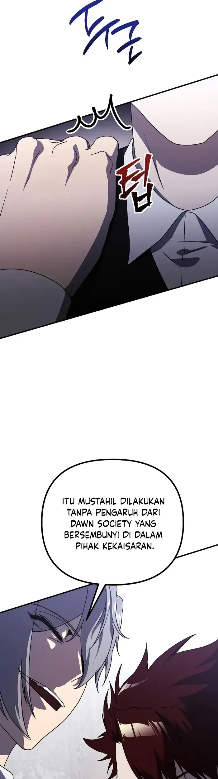 Playing The Perfect Fox-Eyed Villain Chapter 32 Gambar 31