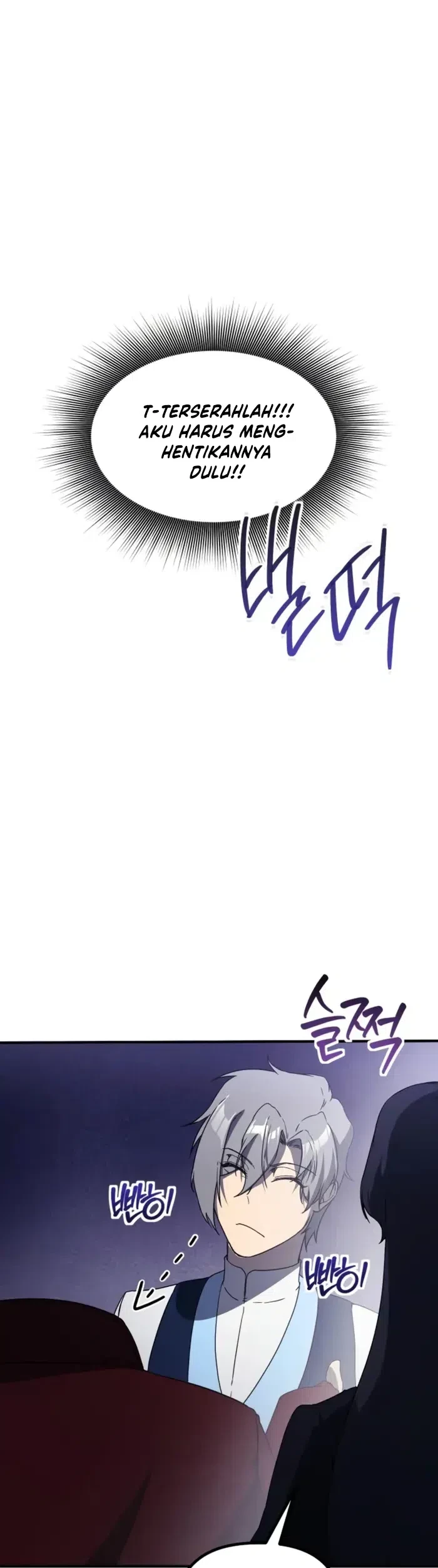 Playing The Perfect Fox-Eyed Villain Chapter 33 Gambar 55