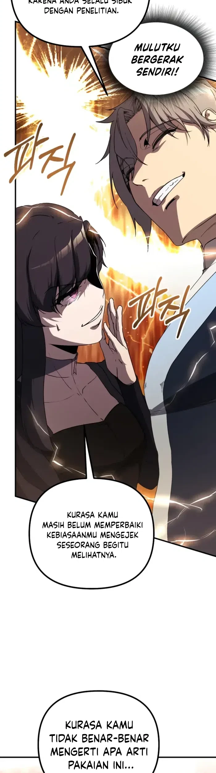 Playing The Perfect Fox-Eyed Villain Chapter 33 Gambar 57