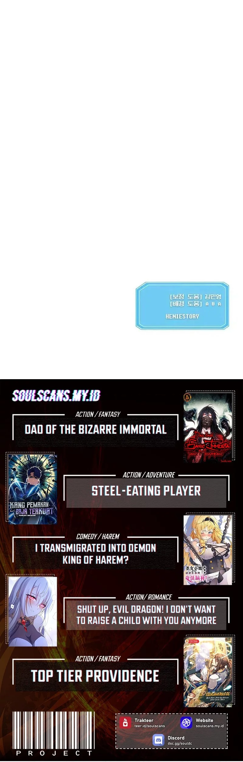 Playing The Perfect Fox-Eyed Villain Chapter 34 Gambar 63