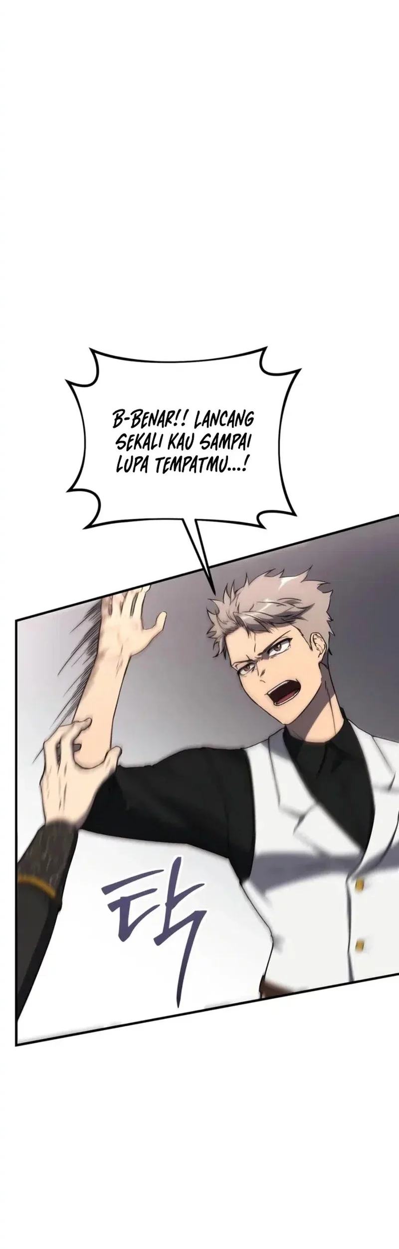 Playing The Perfect Fox-Eyed Villain Chapter 35 Gambar 19