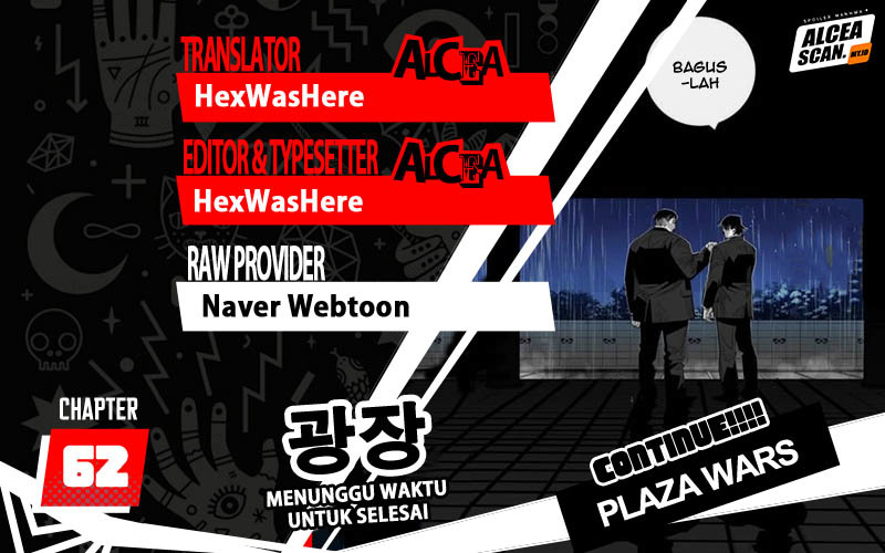 Baca Komik Plaza Chapter 62 Gambar 1
