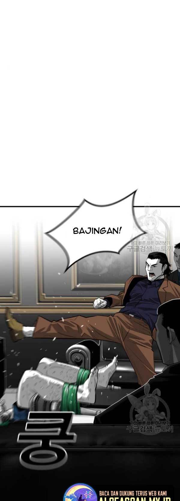 Plaza Chapter 62 Gambar 22