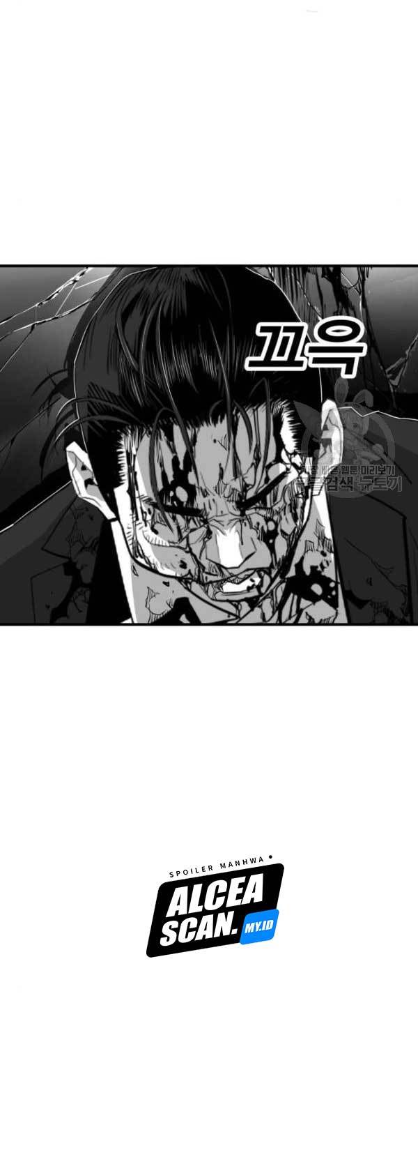 Plaza Chapter 62 Gambar 3