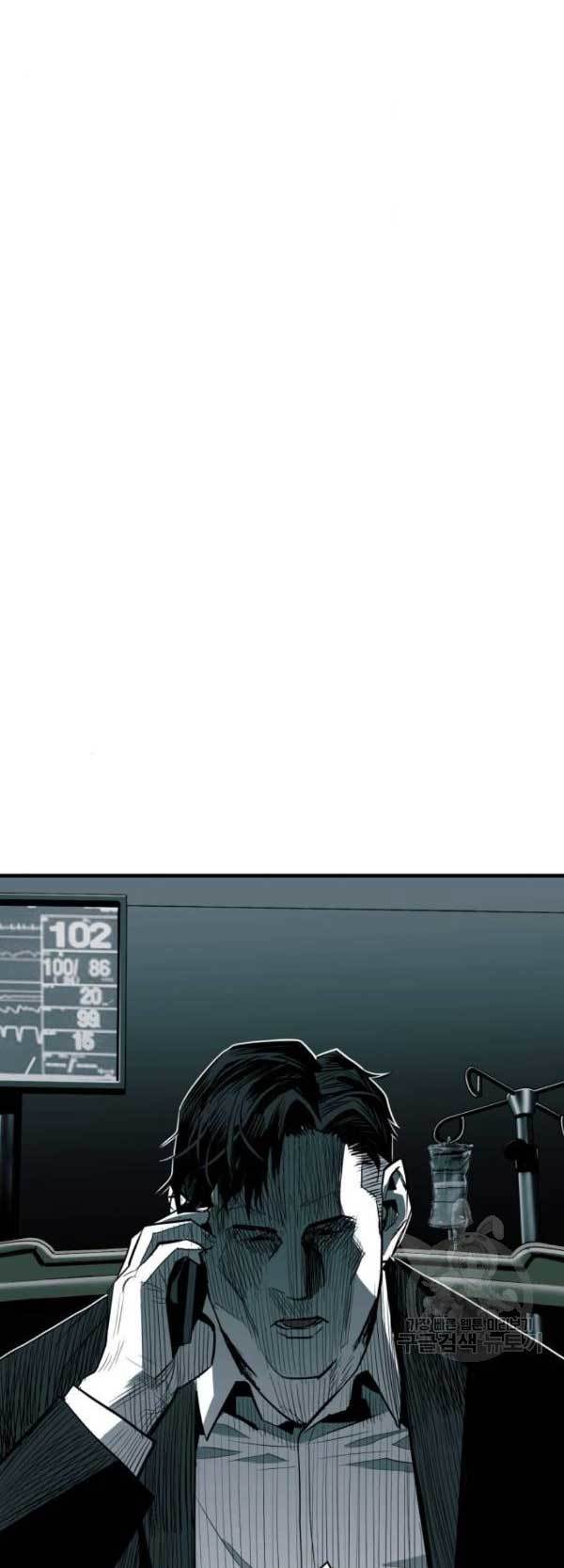 Plaza Chapter 62 Gambar 49