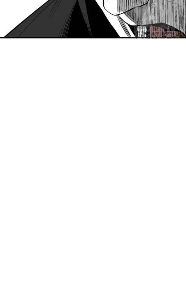 Plaza Chapter 62 Gambar 85