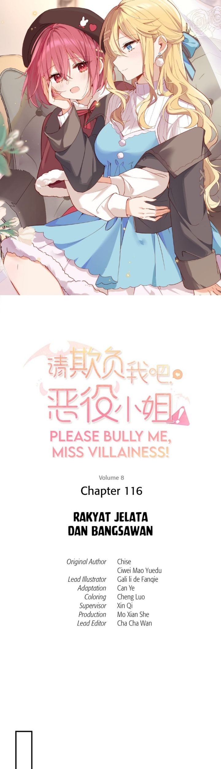 Baca  Please Bully Me, Miss Villainess! Chapter 116 Gambar 2