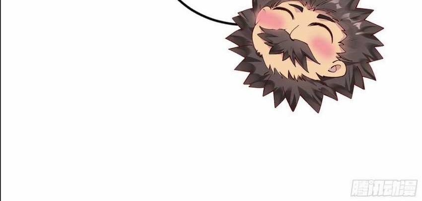 Please don’t show your son Chapter 207 Gambar 4