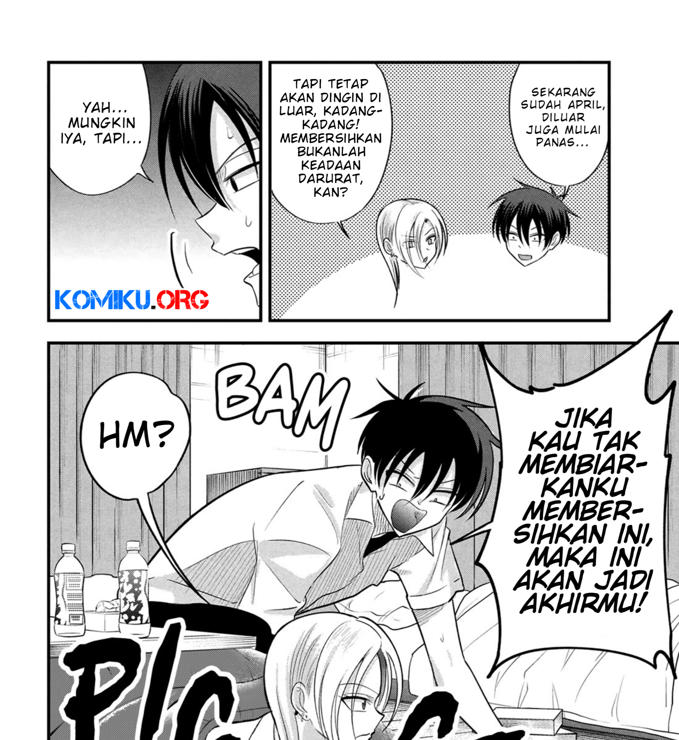 Please Go Home, Akutsu-san! Chapter 192 Gambar 4