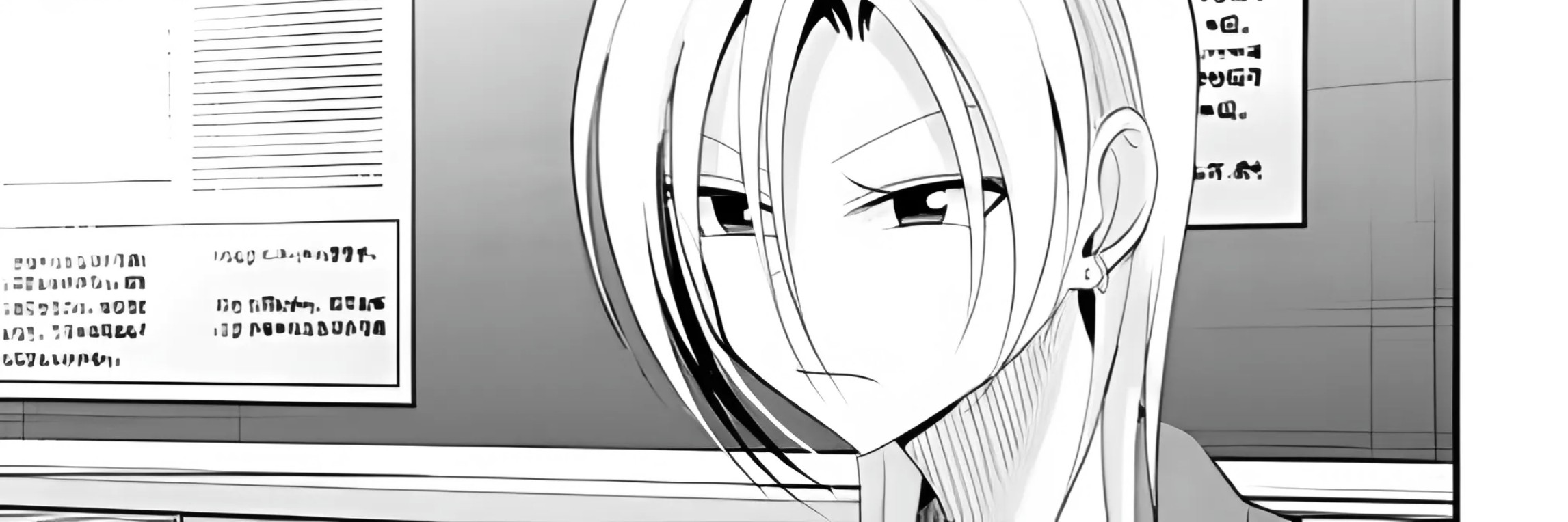 Please Go Home, Akutsu-san! Chapter 193 Gambar 7