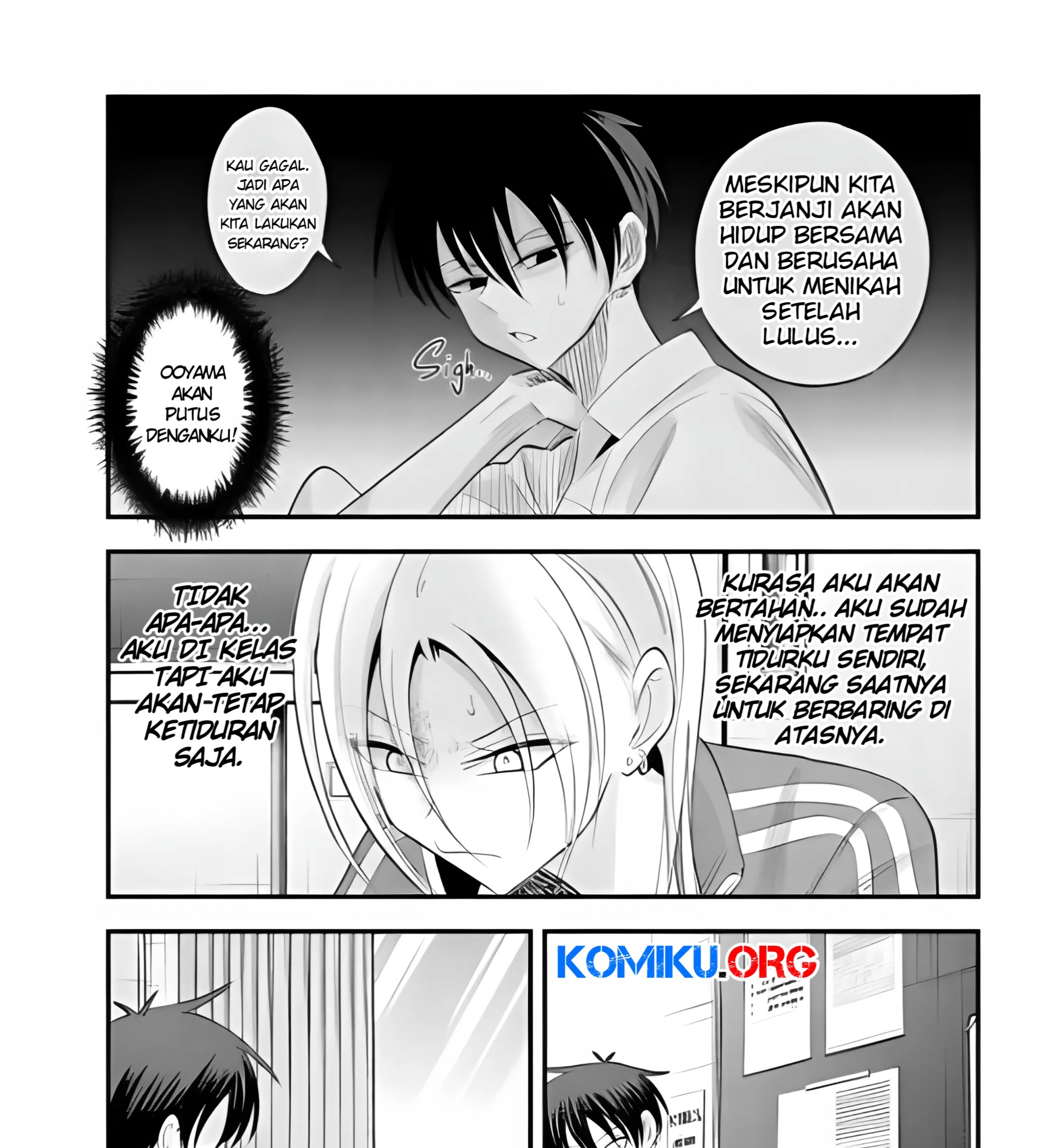 Please Go Home, Akutsu-san! Chapter 193 Gambar 10