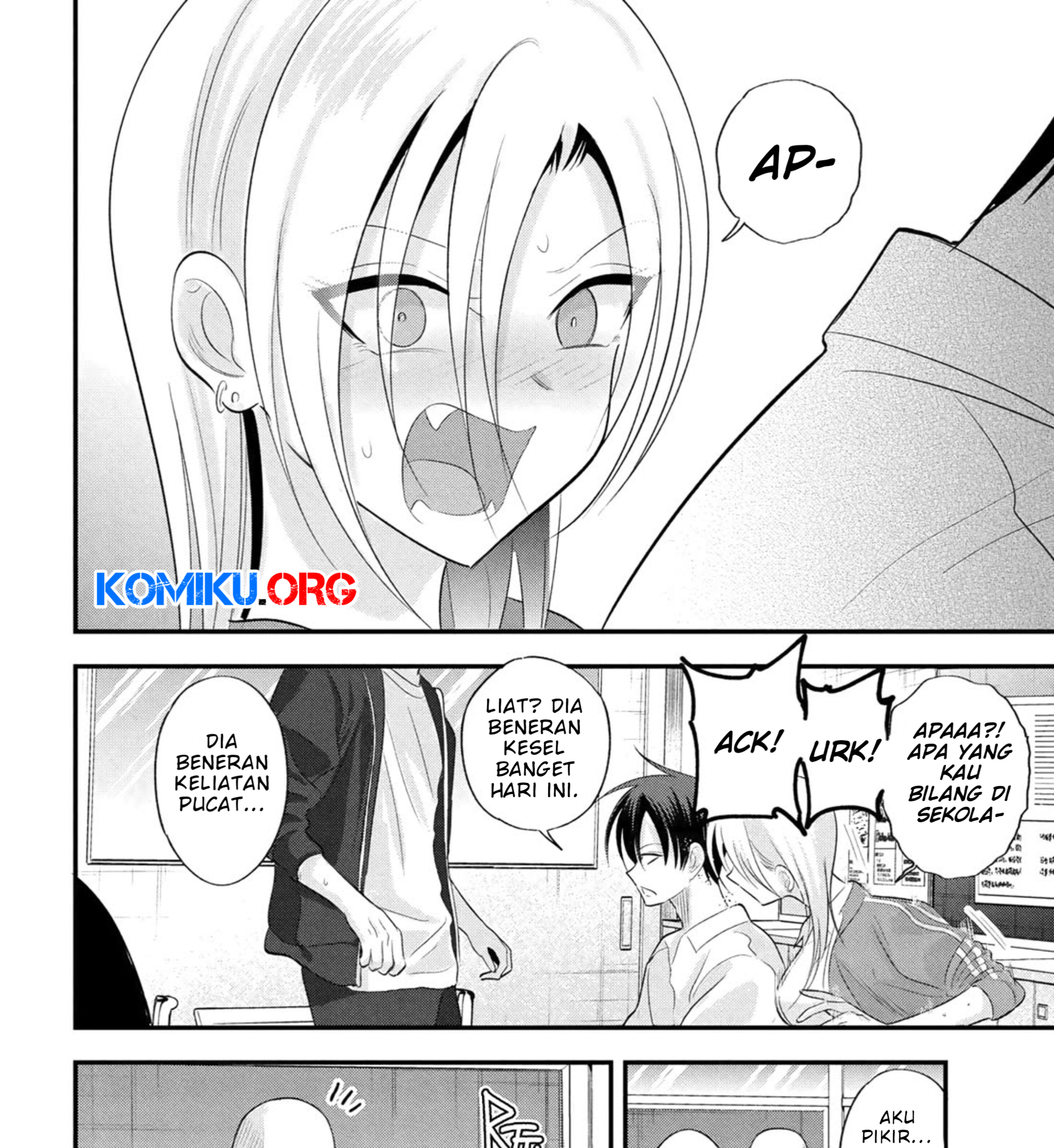 Please Go Home, Akutsu-san! Chapter 193 Gambar 16