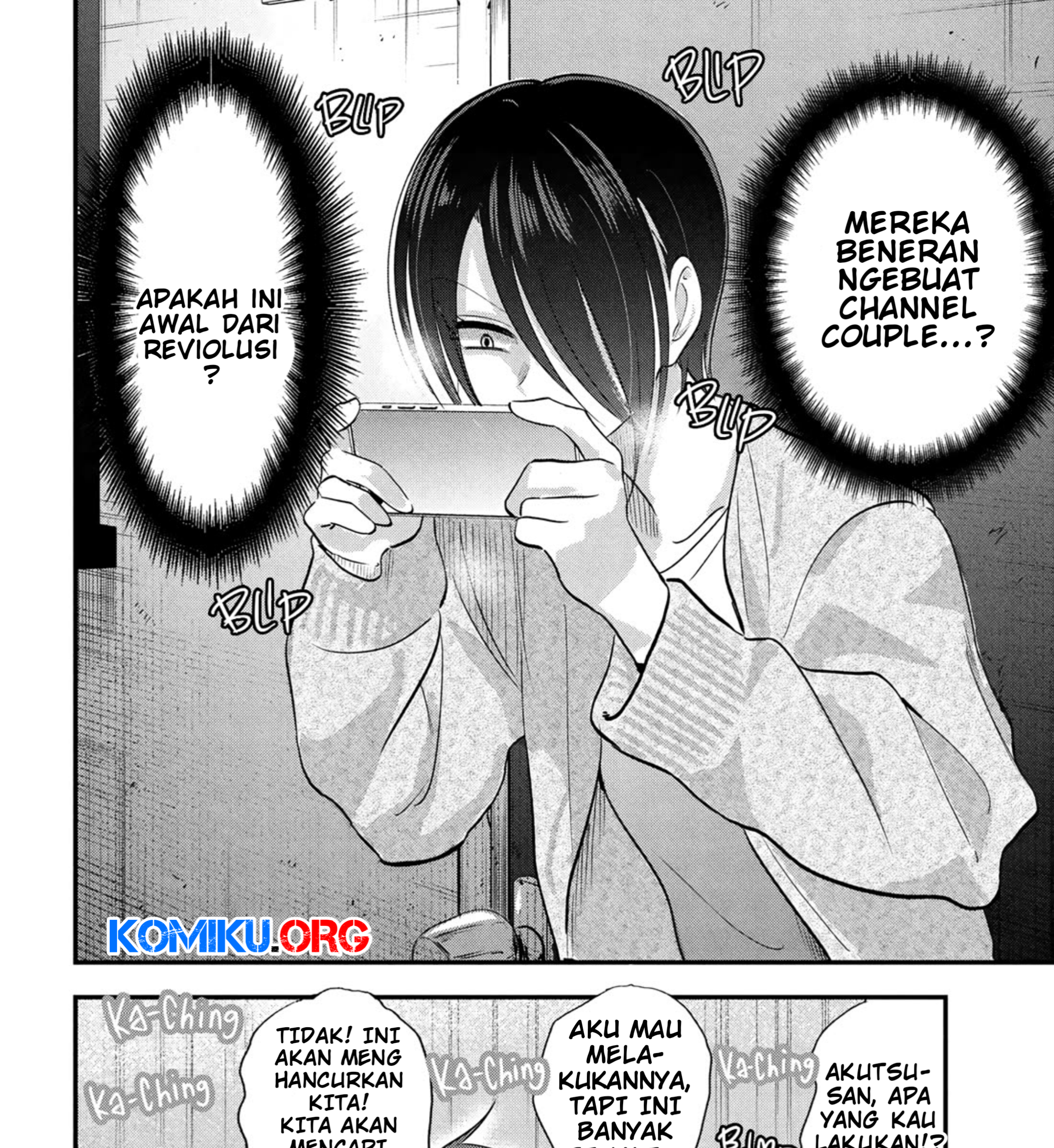 Please Go Home, Akutsu-san! Chapter 194 Gambar 22